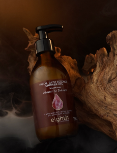 Royal Bath Essence Shower Gel  ALRAML AL DAHABI 