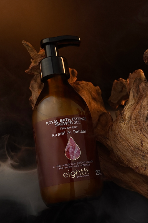 Royal Bath Essence Shower Gel  ALRAML AL DAHABI 