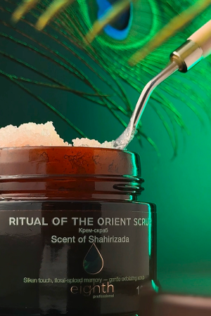 Ritual of the Orient Scrub  SCENT OF SHAHERIZADA