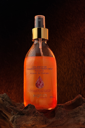 AHLAM D’OR Fragranced Body  Mist ALRAML AL DAHABI