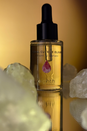 Royal Cuticle Elixir  ALRAML AL DAHABI 